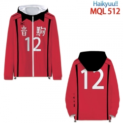 Haikyuu!! Full color coat hood...