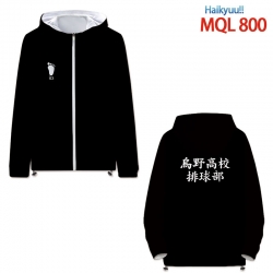 Haikyuu!! Full color coat hood...