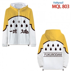 Haikyuu!! Full color coat hood...