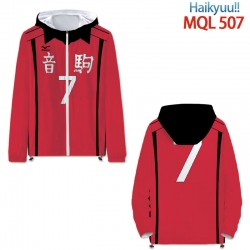 Haikyuu!! Full color coat hood...