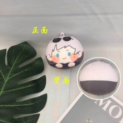Jujutsu Kaisen Plush toy penda...