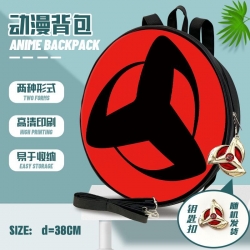 Naruto Anime round school bag ...