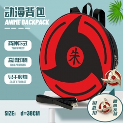 Naruto Anime round school bag ...