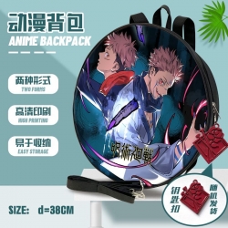 Jujutsu Kaisen Anime round sch...