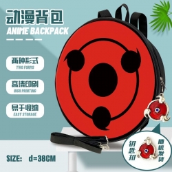 Naruto Anime round school bag ...