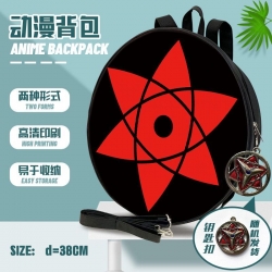 Naruto Anime round school bag ...