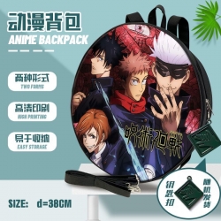 Jujutsu Kaisen Anime round sch...
