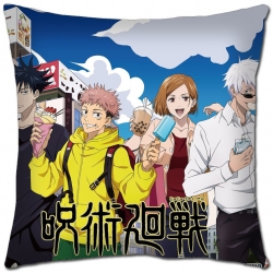Jujutsu Kaisen Anime square fu...