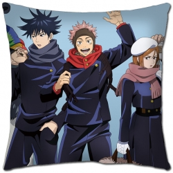 Jujutsu Kaisen Anime square fu...