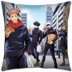 Jujutsu Kaisen Anime square fu...