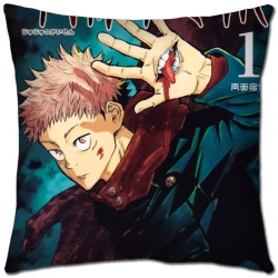 Jujutsu Kaisen Anime square fu...
