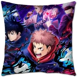 Jujutsu Kaisen Anime square fu...