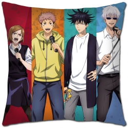 Jujutsu Kaisen Anime square fu...