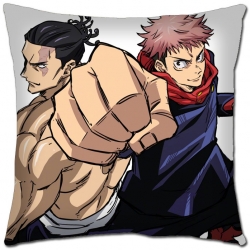 Jujutsu Kaisen Anime square fu...