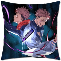Jujutsu Kaisen Anime square fu...