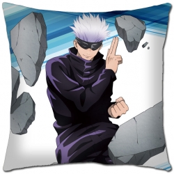 Jujutsu Kaisen Anime square fu...