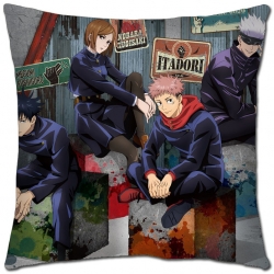 Jujutsu Kaisen Anime square fu...