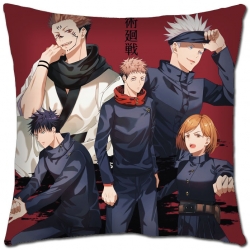 Jujutsu Kaisen Anime square fu...
