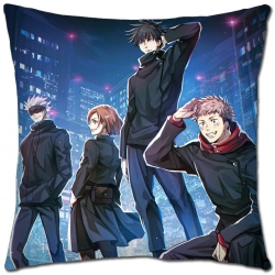 Jujutsu Kaisen Anime square fu...