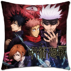 Jujutsu Kaisen Anime square fu...