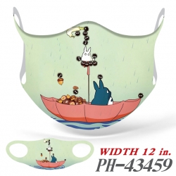 TOTORO Full color Ice silk sea...