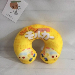 PUI PUI U-shaped plush nap nec...