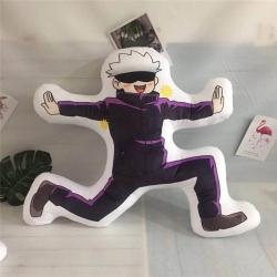 Jujutsu Kaisen Plush toy cushi...