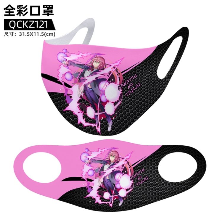 The Seven Deadly Sins  full color mask 31.5X11.5cm price for 5 pcs QCKZ121