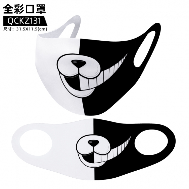 Dangan-Ronpa  full color mask 31.5X11.5cm price for 5 pcs QCKZ131