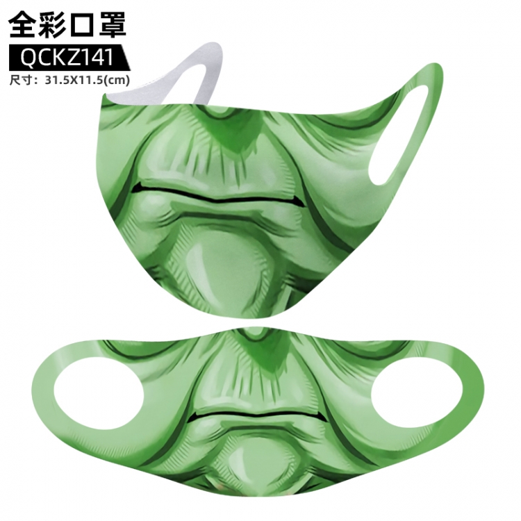 Star Wars  full color mask 31.5X11.5cm price for 5 pcs QCKZ141