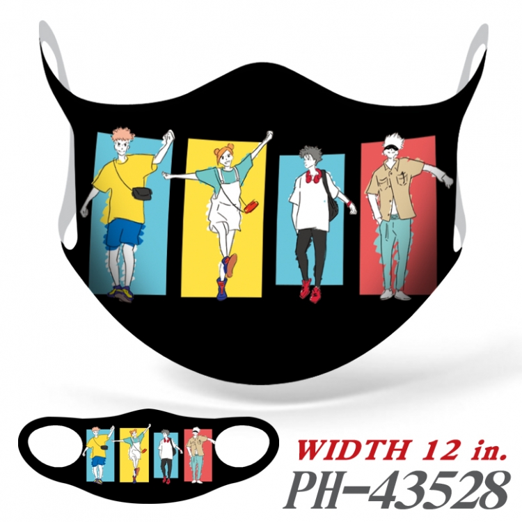 Jujutsu Kaisen Full color Ice silk seamless Mask   price for 5 pcs PH-43528A