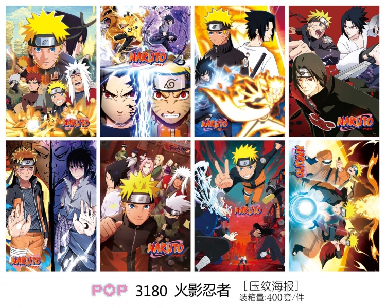 Naruto Embossed poster 8 pcs a set 42X29CM price for 5 sets  3180 