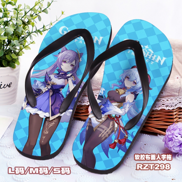 Genshin Impact Cloth surface Flip-flops slipper S.M.L  RZT298