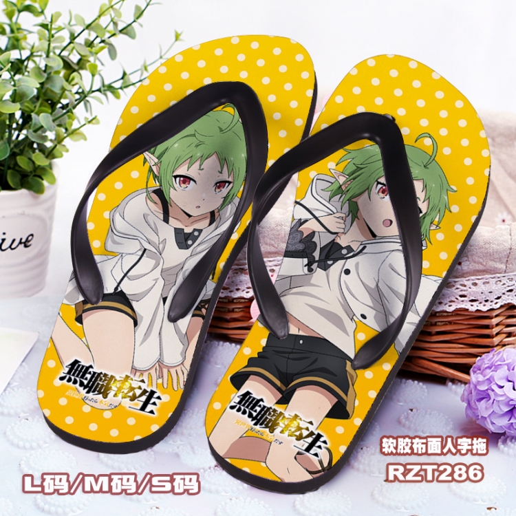 Jobless Reincarnation  Cloth surface Flip-flops slipper S.M.L  RZT286