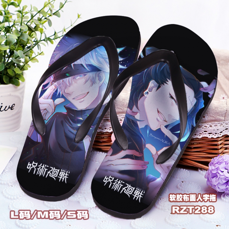 Jujutsu Kaisen Cloth surface Flip-flops slipper S.M.L  RZT288