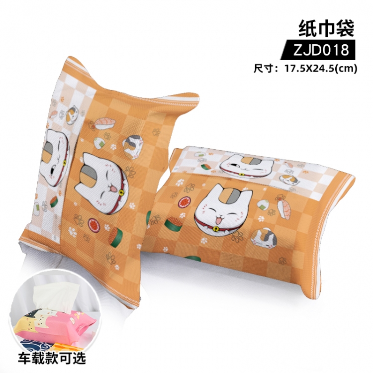 Natsume_Yuujintyou Anime cloth tissue bag Single model can be customized ZJD018
