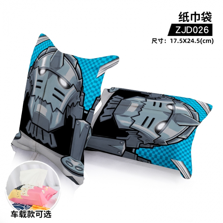 Fullmetal Alchemist Anime cloth tissue bag Single model can be customized ZJD026