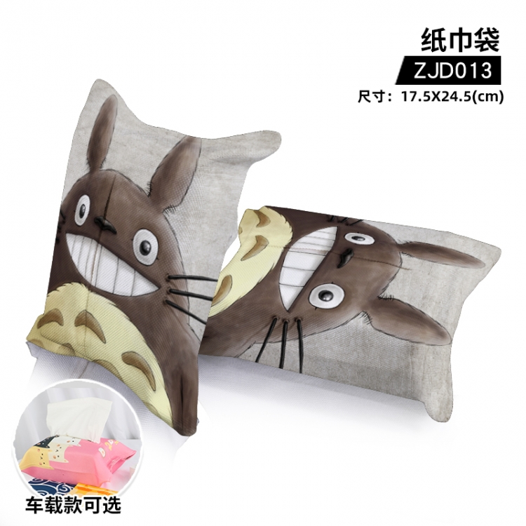 TOTORO Anime cloth tissue bag Single model can be customized ZJD013