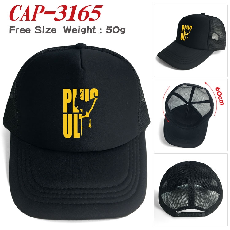 My Hero Academia Anime print outdoor leisure cap CAP3165
