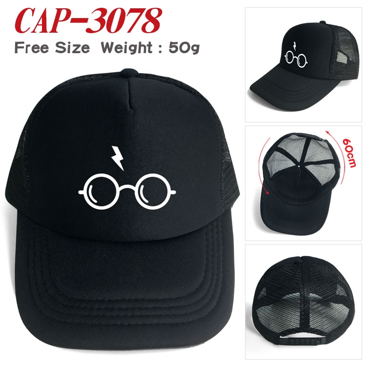 Harry Potter Anime print outdoor leisure cap CAP3078