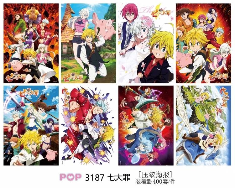 The Seven Deadly Sins Embossed poster 8 pcs a set 42X29CM price for 5 sets picture arandom