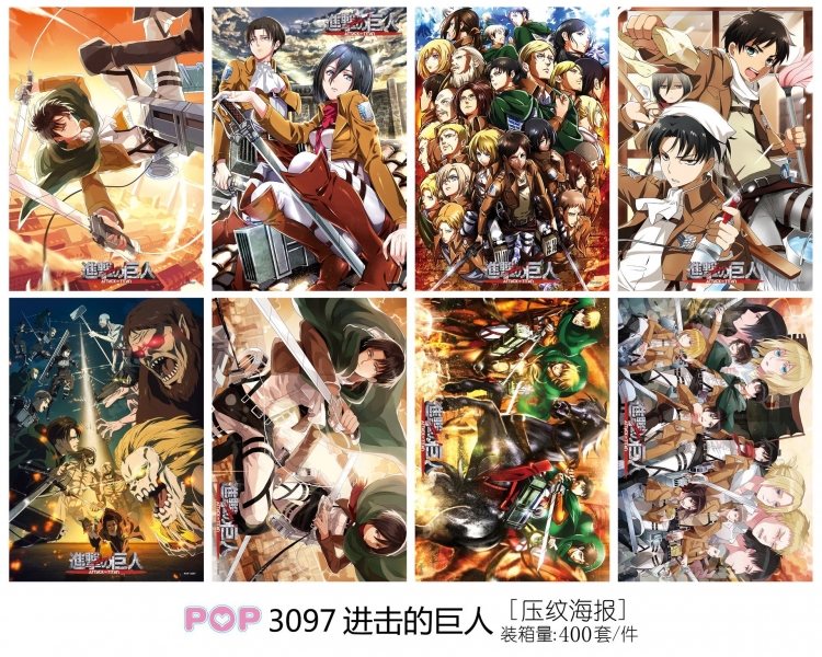 Shingeki no Kyojin Embossed poster 8 pcs a set 42X29CM price for 5 sets  picture arandom
