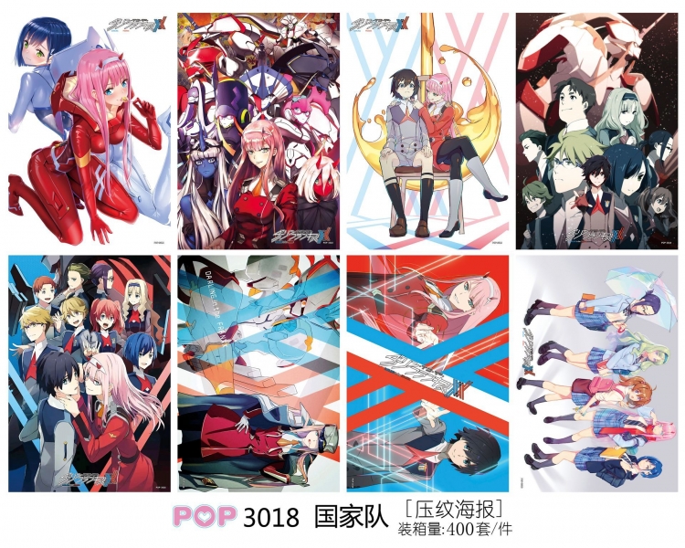 Darling in the Franxx Embossed poster 8 pcs a set 42X29CM price for 5 sets  picture arandom