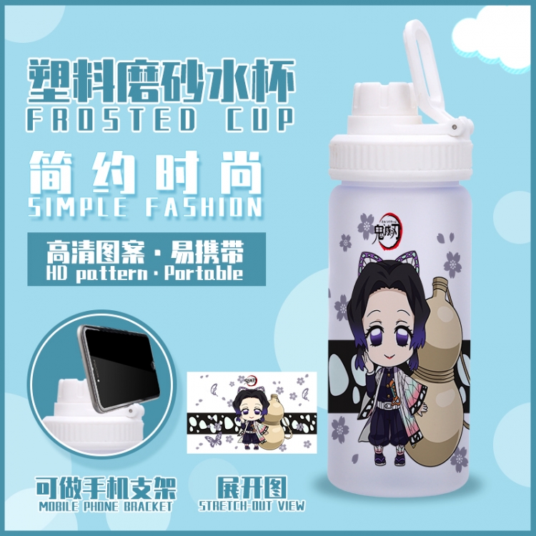 Demon Slayer Kimets Animation peripheral frosted plastic cup