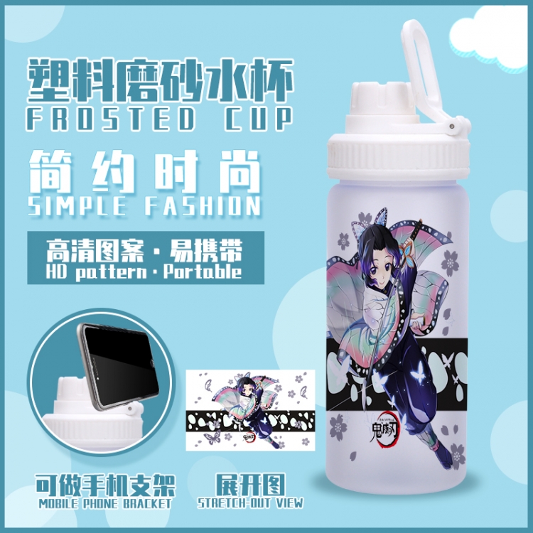 Demon Slayer Kimets Animation peripheral frosted plastic cup