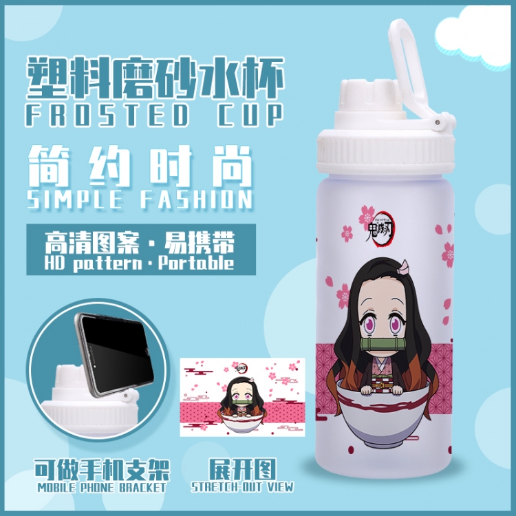 Demon Slayer Kimets Animation peripheral frosted plastic cup