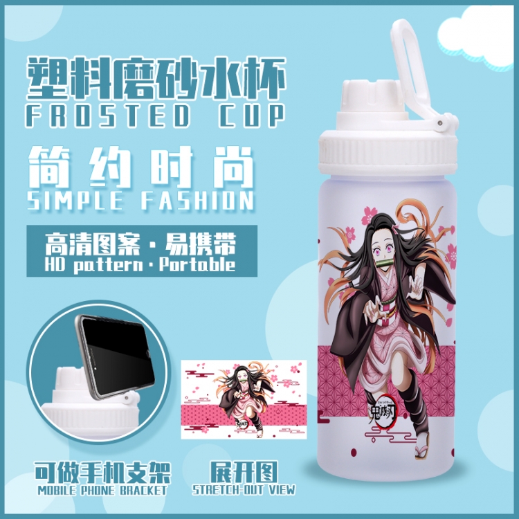 Demon Slayer Kimets Animation peripheral frosted plastic cup