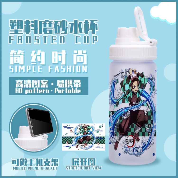 Demon Slayer Kimets Animation peripheral frosted plastic cup