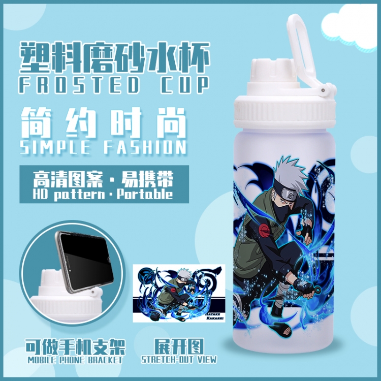 Naruto Animation peripheral frosted plastic cup