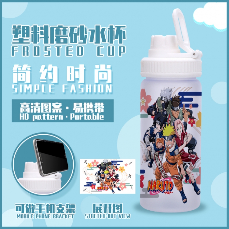 Naruto Animation peripheral frosted plastic cup